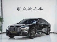 BMW 7 Series 2021