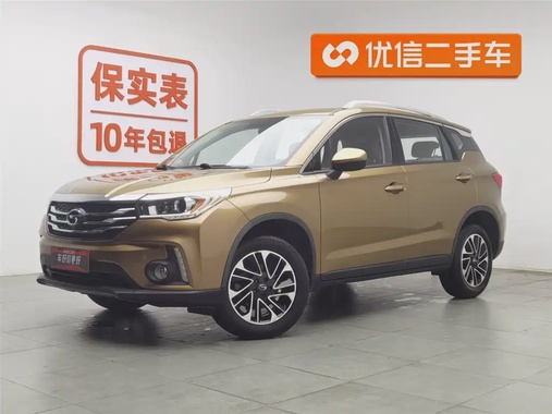 GAC GS4 2016