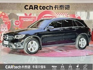 Mercedes-Benz GLC-Class 2020