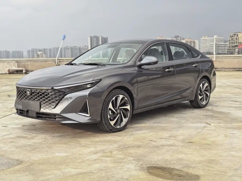 Changan Ruicheng