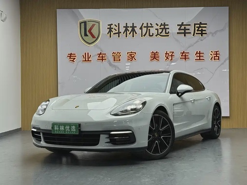 Porsche Panamera 2020