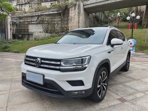 Volkswagen Tharu 2022