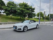 Audi A5 2018