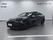 Audi RS5 2024