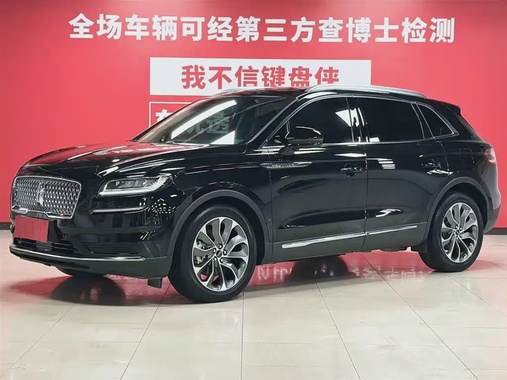 Lincoln Nautilus 2022