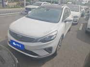 Geely GS 2020