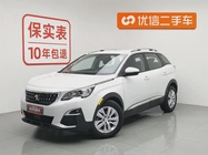 Peugeot 4008 2019