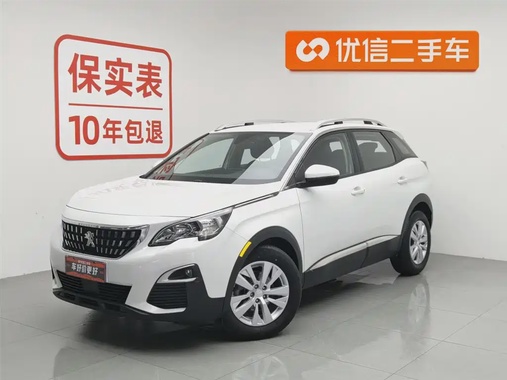 Peugeot 4008 2019