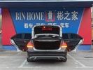 Фото 7