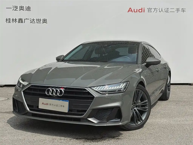 Audi A7