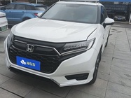 Honda UR-V 2020