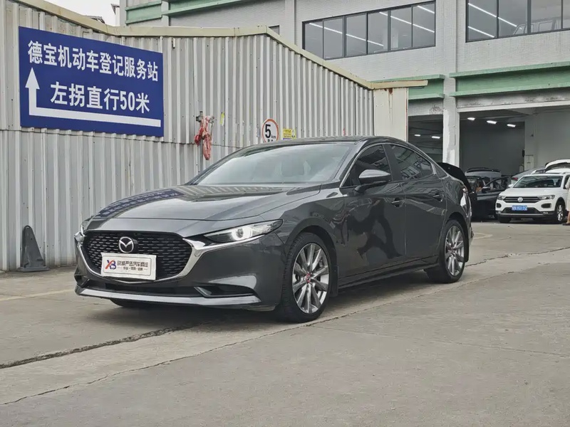 Mazda 3