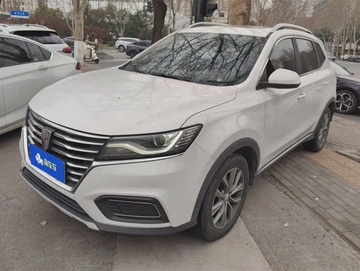Roewe RX5 2022