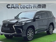 Lexus LX 2022