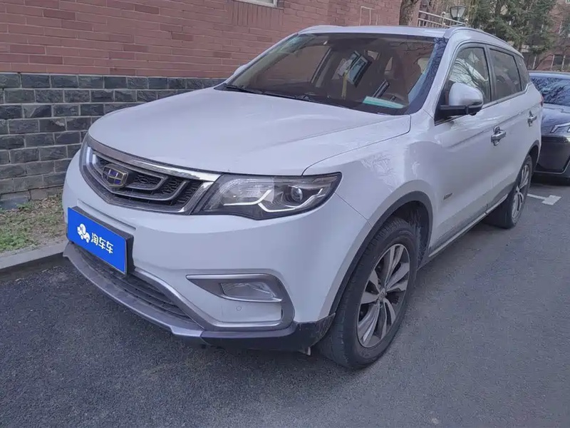 Geely Boyue