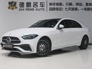 Mercedes-Benz C-Class 2023