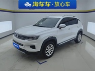 Changan CS35 2020