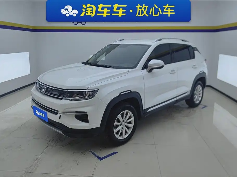 Changan CS35