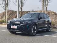 BMW iX3 2022