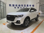 Haval H6 2023