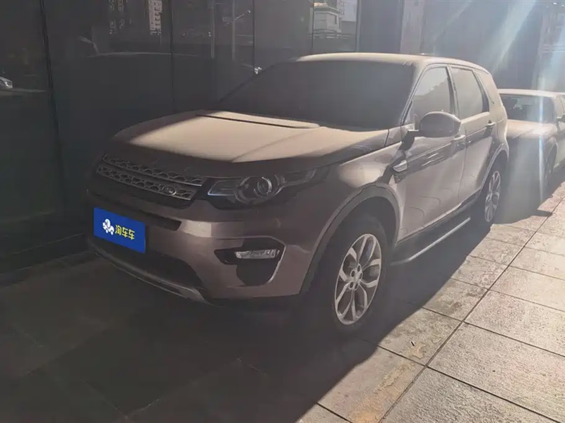 Land Rover Discovery Sport