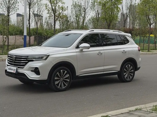 Roewe RX5 2020