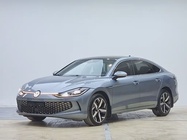 Volkswagen Lamando 2023