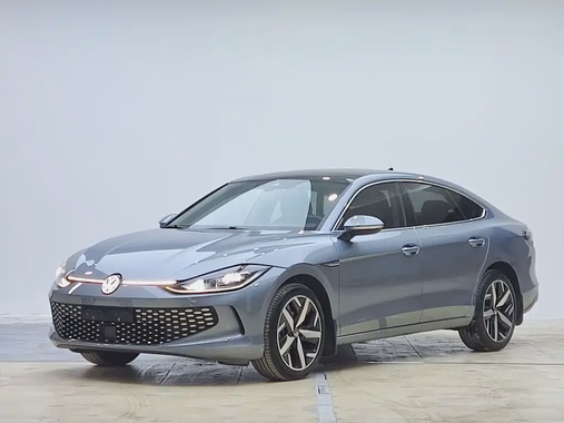 Volkswagen Lamando 2023