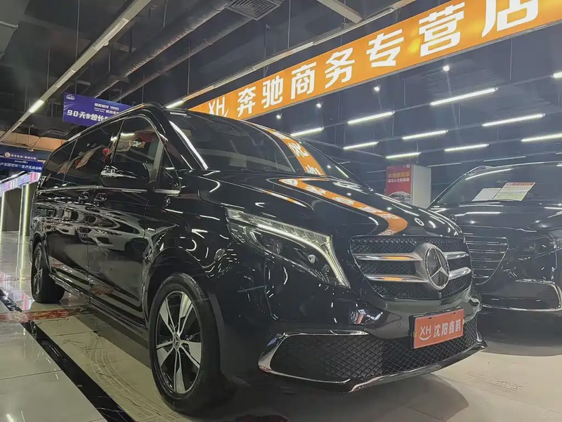 Mercedes-Benz V-Class