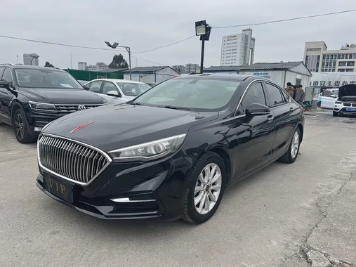 Hongqi H5 2020