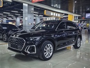 Audi Q5 2021
