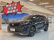 Toyota Crown Kluger 2023