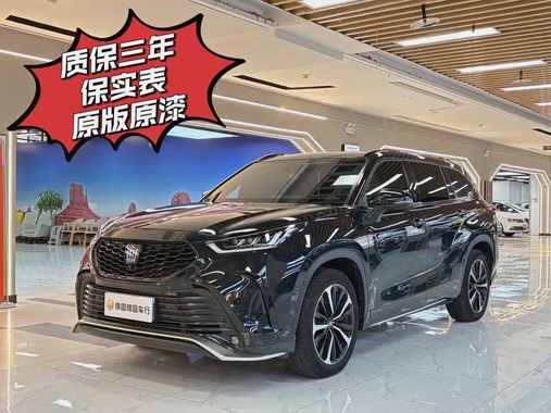 Toyota Crown Kluger 2023