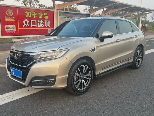 Honda UR-V 2017