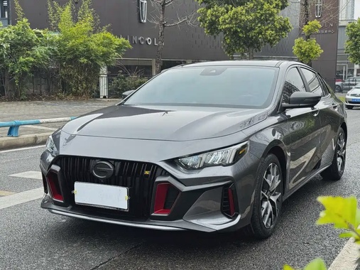 GAC Shadow Leopard 2022