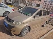 Wuling Hongguang 2013