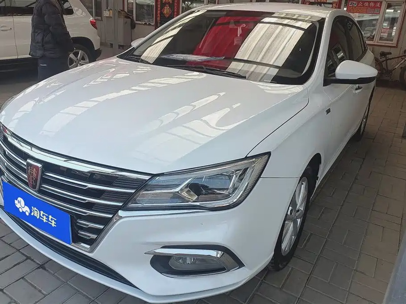 Roewe i5