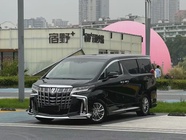 Toyota Vellfire 2020