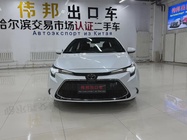Toyota Levin 2022