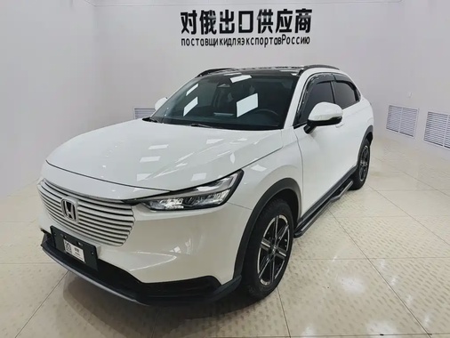 Honda Vezel 2023