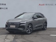Audi Q4 e-tron 2024