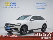 Mercedes-Benz GLC-Class 2022