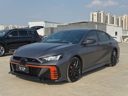 GAC Shadow Leopard 2024