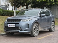 Land Rover Discovery Sport 2021
