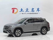 Volkswagen Tayron 2022