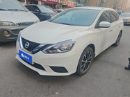 Nissan Sylphy 2021