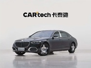 Mercedes-Benz S-Class 2021