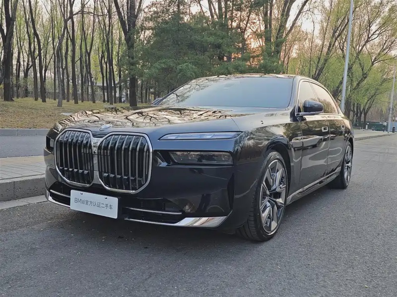 BMW 7 Series