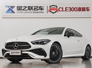 Mercedes-Benz CLE-Class 2024