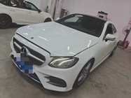 Mercedes-Benz E-Class 2020